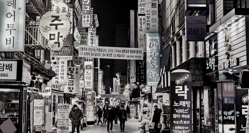 Korea Południowa