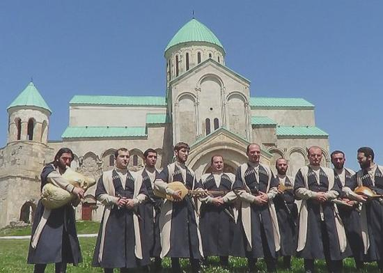Loty z Katowic do Kutaisi